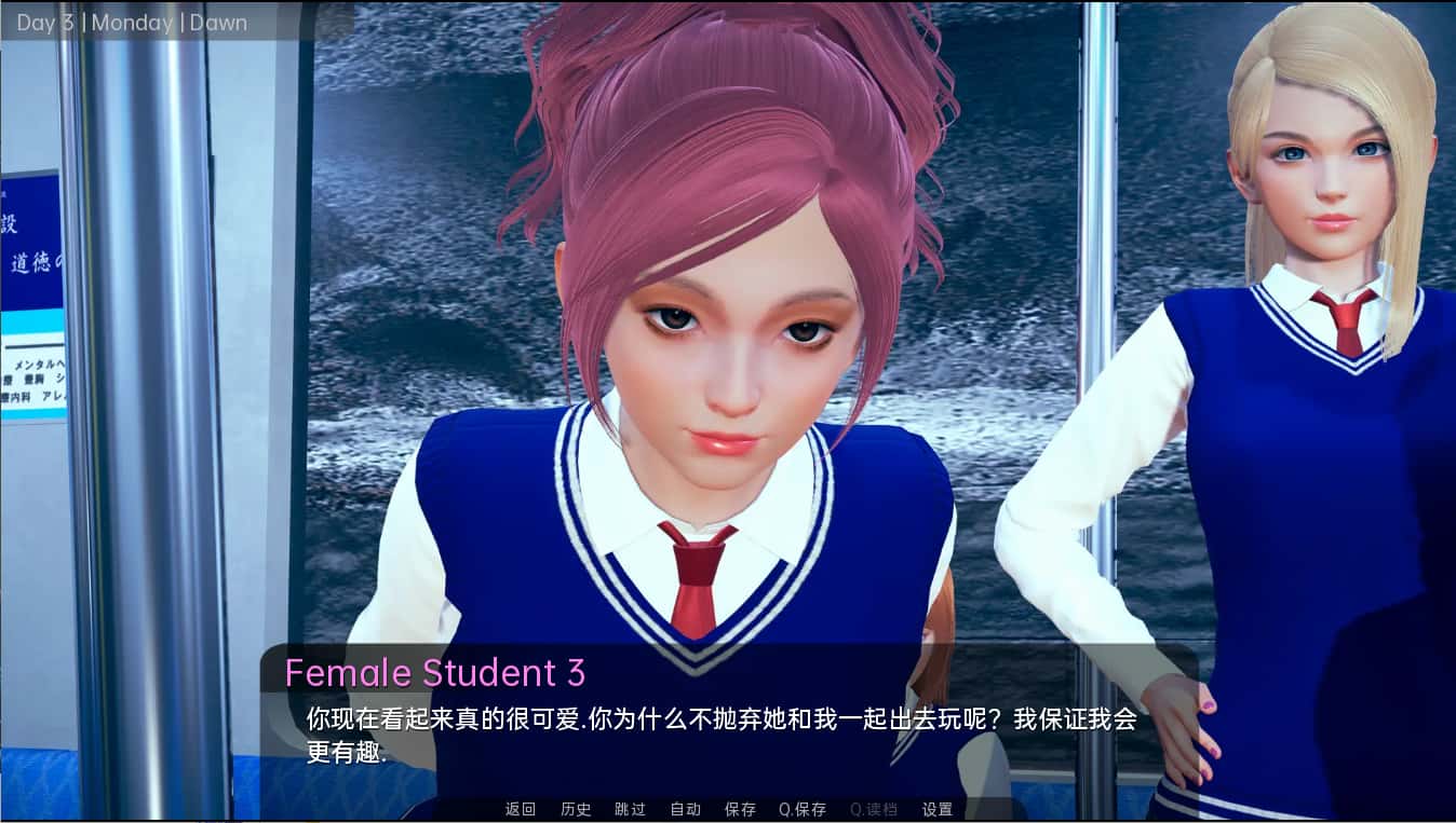 舒适咖啡厅|Cosy Cafe